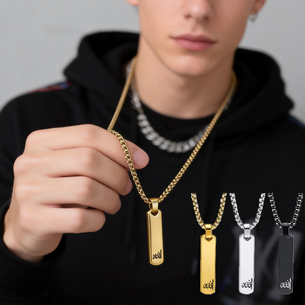 Layered Necklace Set - 3D Bar Necklace, Cool Simple Design