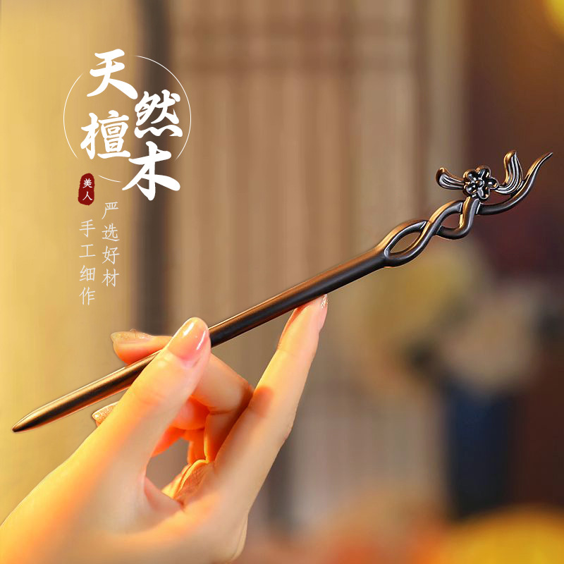 Chinese Style Hair Stick Minim - Women Knight Accessories ulasan dan harga