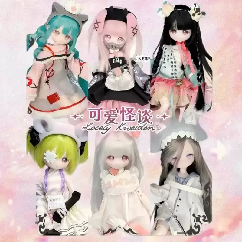 Locely Kwaidan Bjd Doll One Ei - Women Accessories Gift Box ulasan dan harga