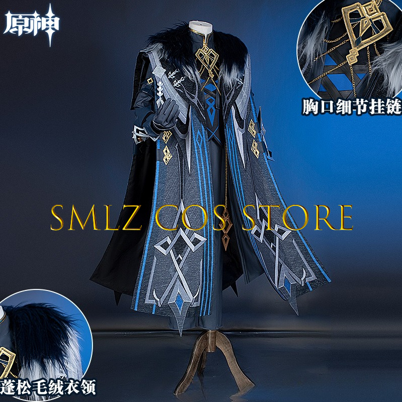II Capitano Cosplay Costume Ga - Women Knight Accessories ulasan dan harga