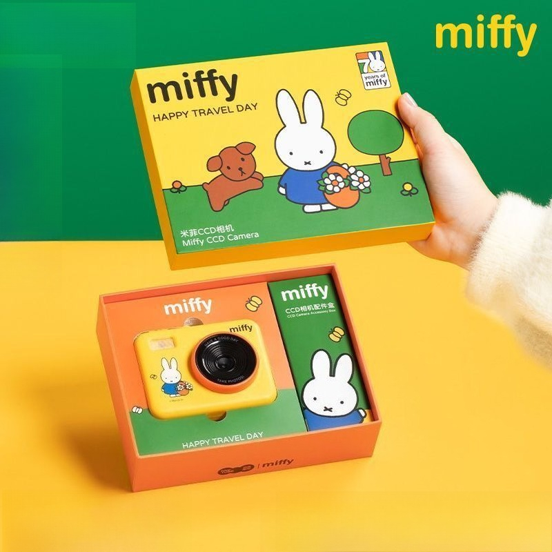 Anime Miffy CCD Rebuild Camera - Women Accessories Gift Box ulasan dan harga