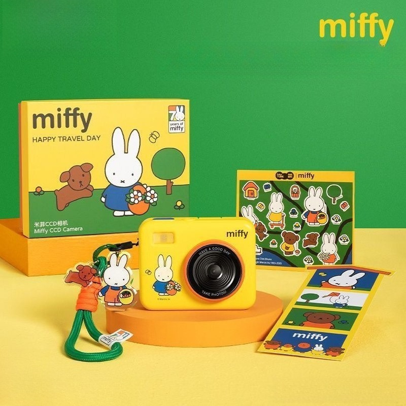 Anime Miffy CCD Rebuild Camera - Women Accessories Gift Box ulasan dan harga