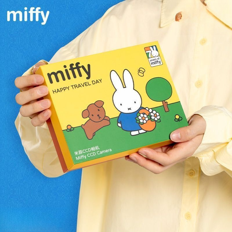 Anime Miffy CCD Rebuild Camera - Women Accessories Gift Box ulasan dan harga