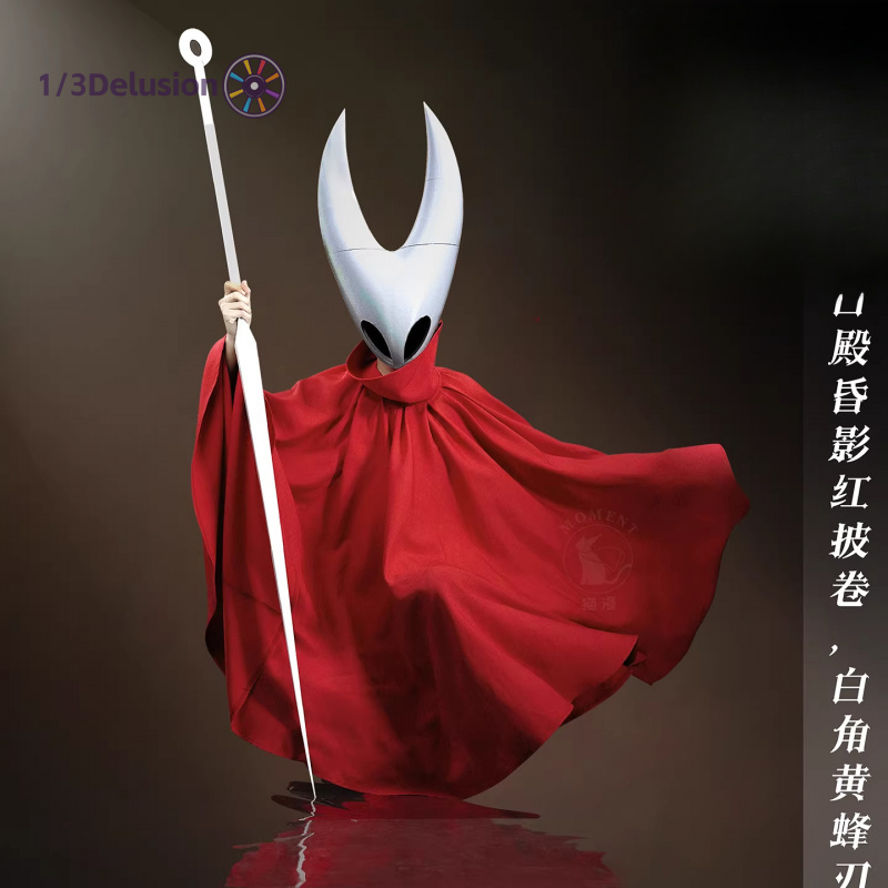 1/3Delusion Store Hollow Knigh - Women Knight Accessories ulasan dan harga