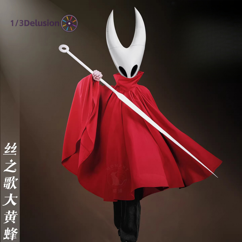 1/3Delusion Store Hollow Knigh - Women Knight Accessories ulasan dan harga