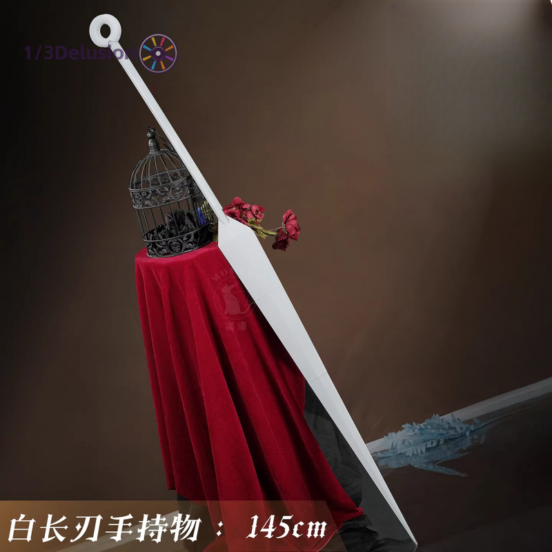 1/3Delusion Store Hollow Knigh - Women Knight Accessories ulasan dan harga
