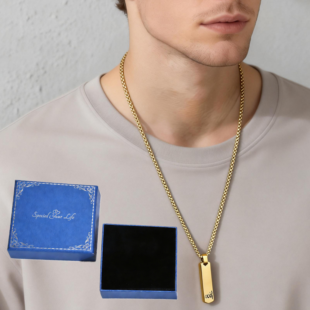 3D Bar Necklace, Cool Simple D - Layered Necklace Set ulasan dan harga